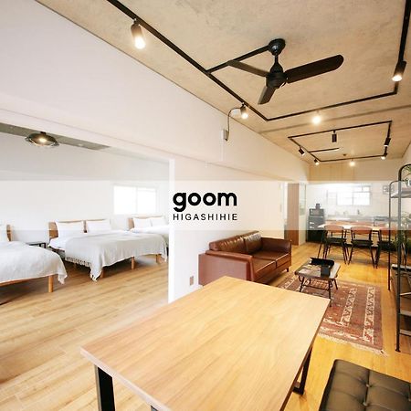Ferienwohnung goom Hakata Higashihie Ekimae Fukuoka  Exterior foto