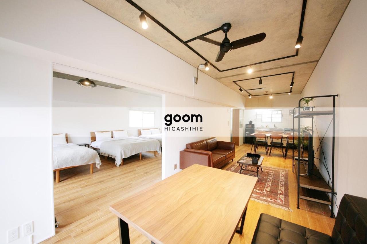 Ferienwohnung goom Hakata Higashihie Ekimae Fukuoka  Exterior foto