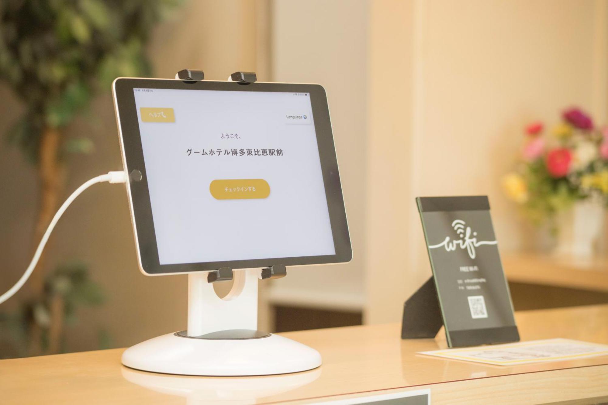 Ferienwohnung goom Hakata Higashihie Ekimae Fukuoka  Exterior foto
