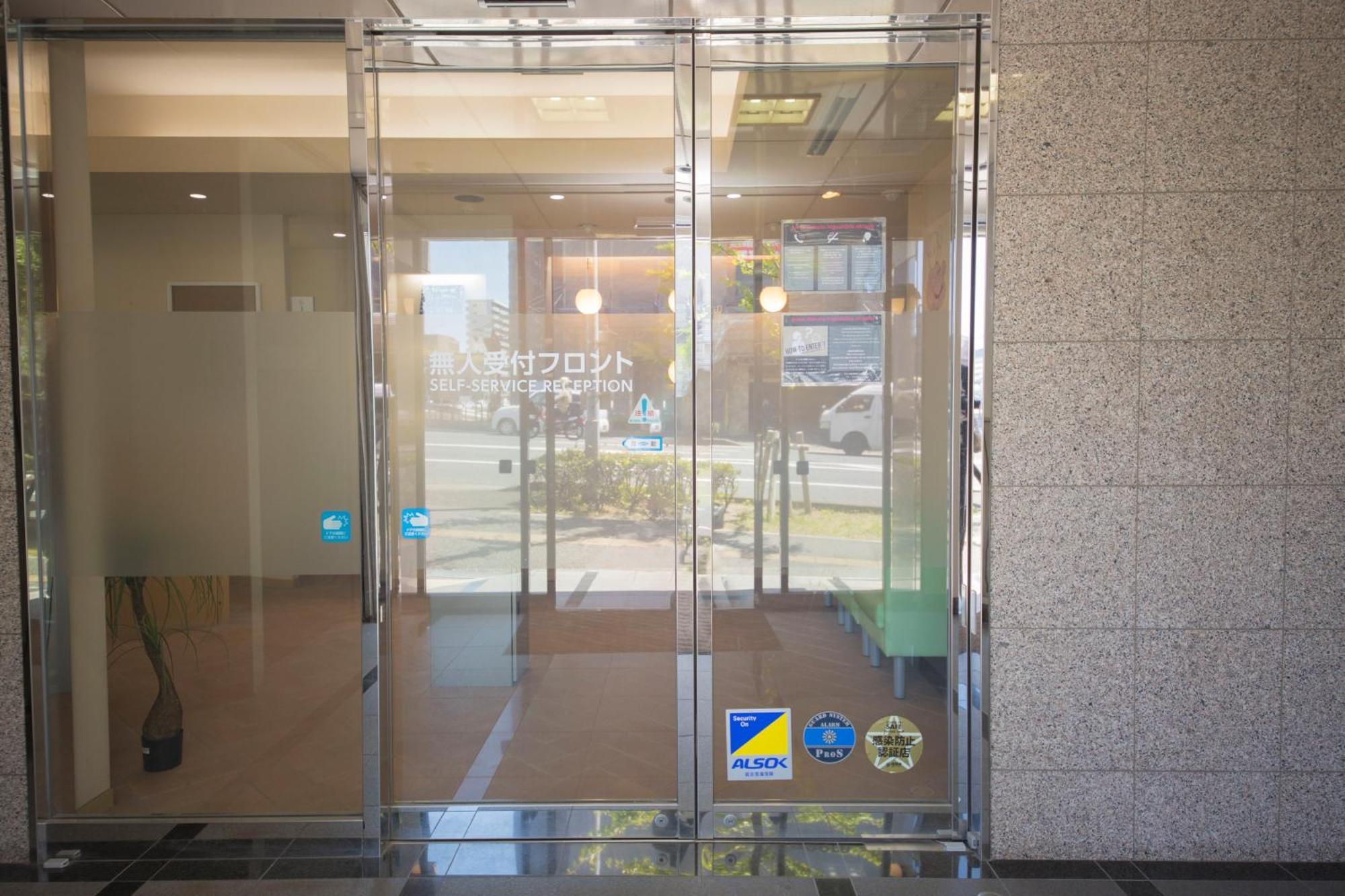 Ferienwohnung goom Hakata Higashihie Ekimae Fukuoka  Exterior foto