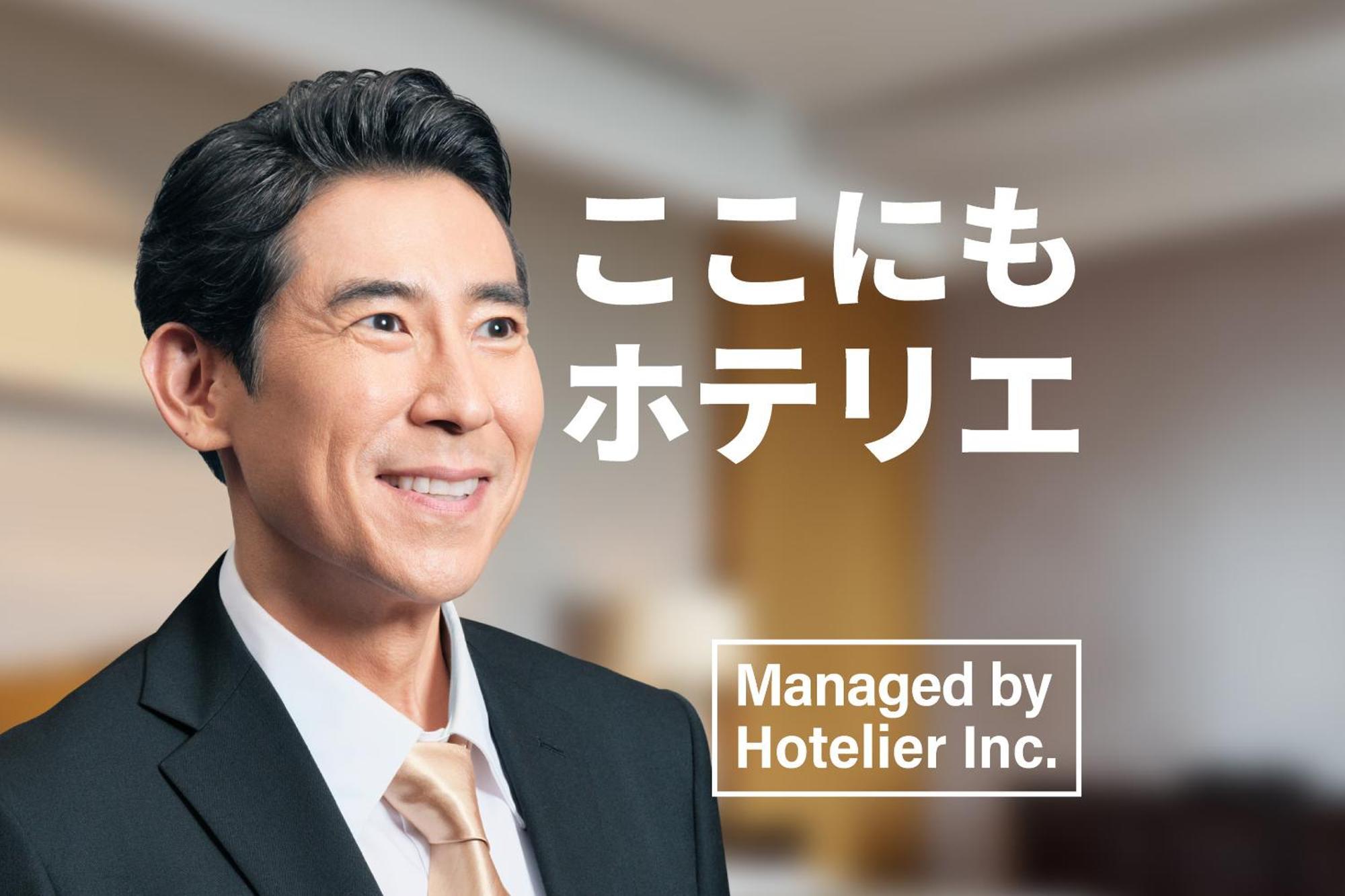 Ferienwohnung goom Hakata Higashihie Ekimae Fukuoka  Exterior foto